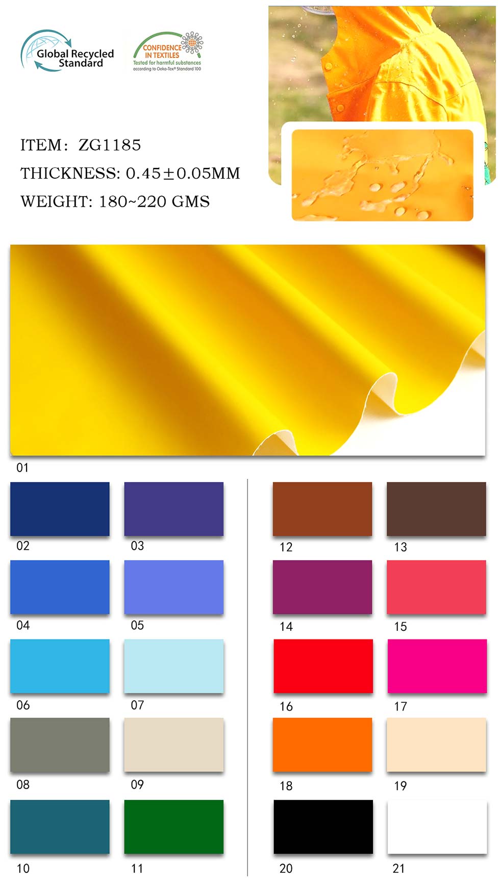 Breathable Waterproof Raincoat PU Leather Fabric